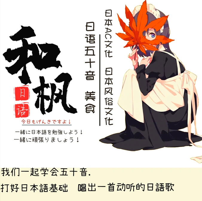 如何制定智能篮球训练计划_1